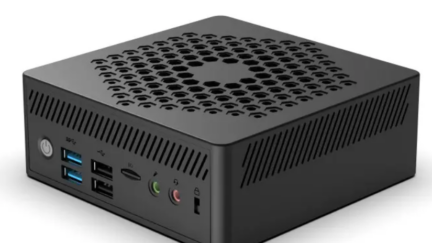 Newsmay’s Latest Mini PC is based on Intel Jasper Lake
