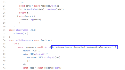 Access BLE data remotely
