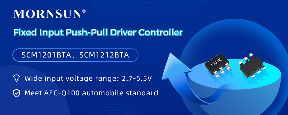 Fixed Input Push-Pull Driver Controller with Highly Symmetrical Power MOSFETs and Under Voltage Protection