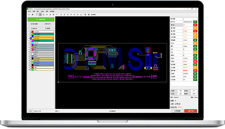 Review of HQDFM – A Tool from NextPCB for Easy Analysis of your PCB