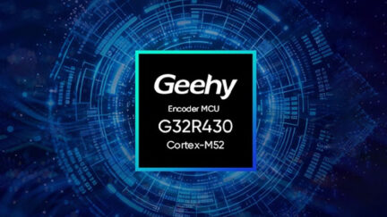 Geehy G32R430 Cortex-M52 Encoder MCU Integrates ATAN Accelerator and Dual ADCs