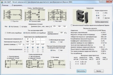 Transformer and Coil Caclulators